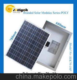 太阳能板 多晶硅 太阳能电池光伏组件 太阳能电池板 SYK70 18P