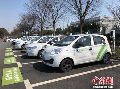 上海新能源汽车拥有量全球最大 上牌政策和价格补贴是购车主因
