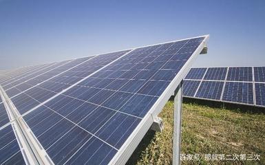 科技:太阳能电池技术的成熟与发展